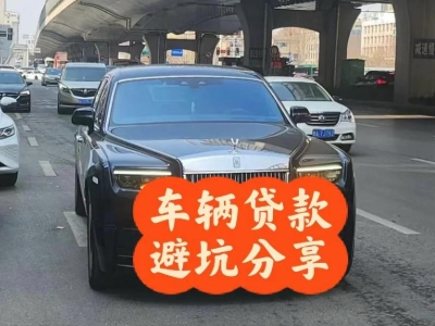 泊头汽车抵押贷款中押本不押车贷款需要什么材料?