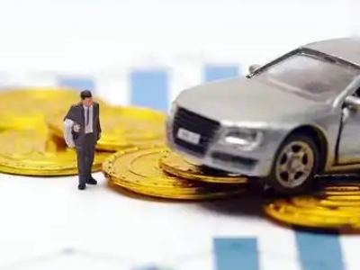 泊头车辆抵押贷款的三种常见贷款方式，你了解多少？